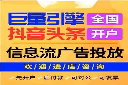 案例分享：SEM竞价推广助力企业品牌知名度提升